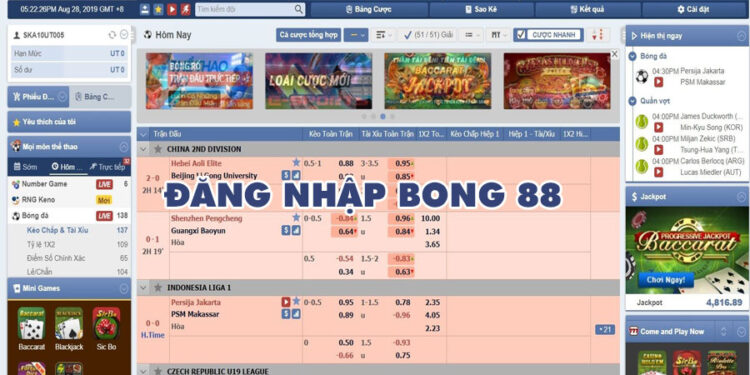Cách đăng ký Bong88 – Link đăng ký tài khoản Bong88